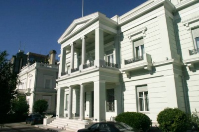 ΥΠΕΞ: Το καθεστώς της Ιερουσαλήμ μπορεί να διευθετηθεί μόνο μέσω διαπραγματεύσεων