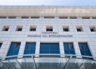 Υπουργείο Παιδείας για δηλώσεις Τσίπρα: Λαϊκισμός, ανευθυνότητα και παρωχημένες, ιδεοληπτικές αντιλήψεις