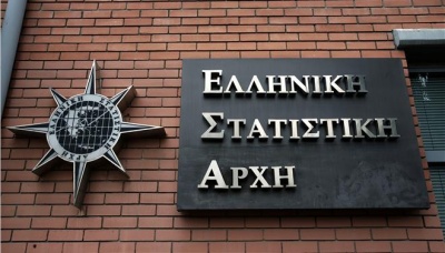 ΕΛΣΤΑΤ: Μείωση 2,9% ο όγκος των πωλήσεων στο λιανικό εμπόριο το Νοέμβριο του 2017
