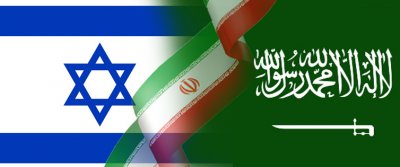 Ισραήλ  και Σ. Αραβία συσφίγγουν τις σχέσεις  τους - Ενόψει της αντιπαράθεσης με Ιράν και Χεζμπολάχ