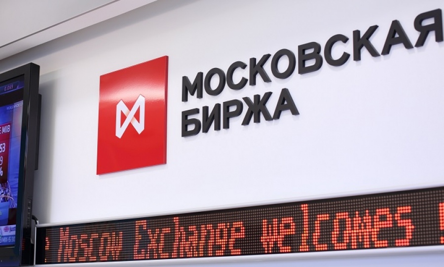 Οι ρωσικές επιχειρήσεις προσαρμόζονται στην απουσία δυτικών κεφαλαίων - Μειωμένες IPO το 2023