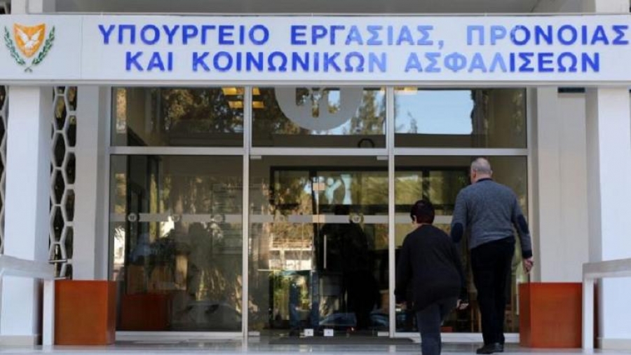 Η Κύπρος δεύτερη στην ΕΕ στη στήριξη εργαζομένων κατά την πανδημία