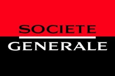 Societe Generale: Υποχώρησαν κατά -15% τα κέρδη για το γ΄ 3μηνο 2017 - Στα 932 κατ. ευρώ