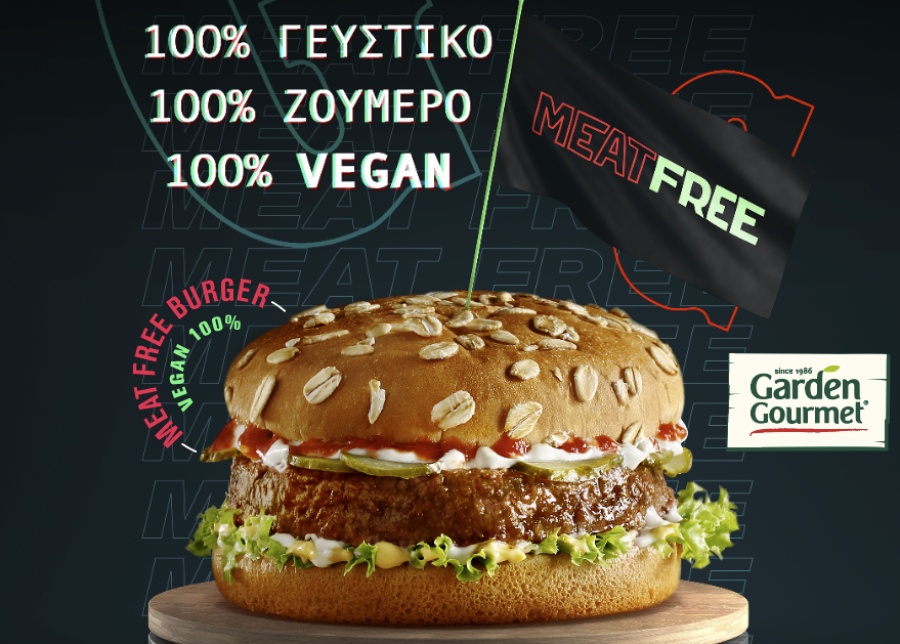 Νέο Meat-Free Burger από τα Goody’s Burger House -100% Γευστικό -  100% Ζουμερό - 100% Vegan