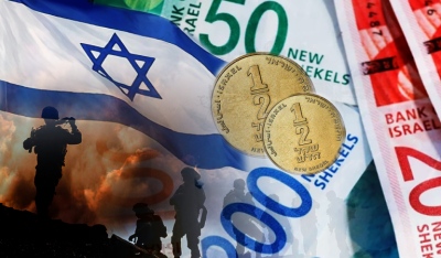 Σχεδόν κατά 20% συρρικνώθηκε η οικονομία του Ισραήλ το δ' 3μηνο του 2023
