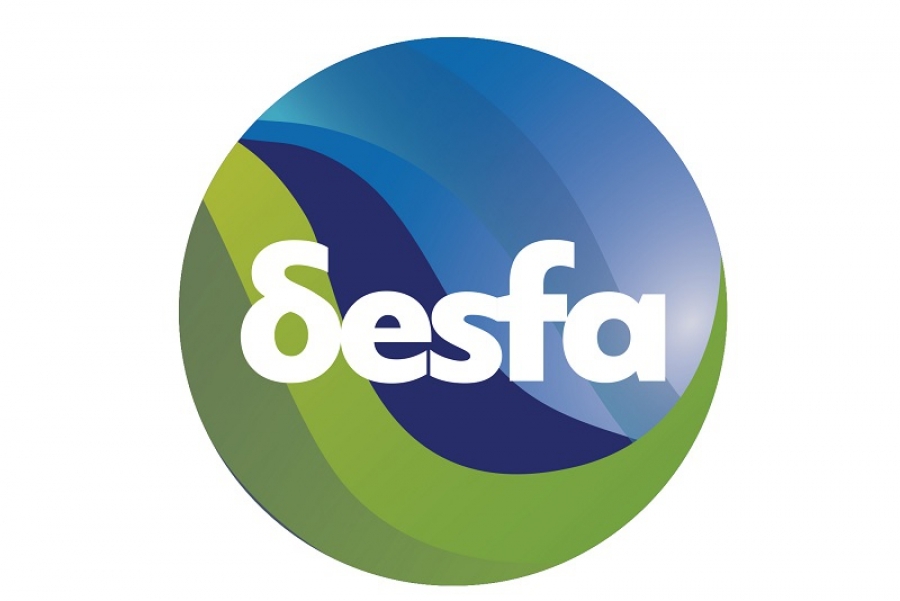 ΔΕΣΦΑ: Νέος αγωγός 100% υδρογόνου στην Δ.Μακεδονία - Ποιά είναι η κοιλάδα WEMAGH2