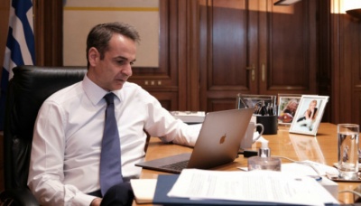 Ανοίγουν και τα Δημοτικά - Σύσκεψη στο Μαξίμου υπό τον πρωθυπουργό για τις τελευταίες λεπτομέρειες