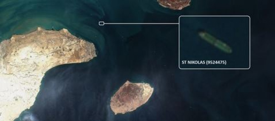 Ασφαλείς και καλά οι 19 ναυτικοί του ελληνικού τάνκερ St. Nicholas - Παραμένει στο αγκυροβόλιο Bandar Abass στο Ιράν