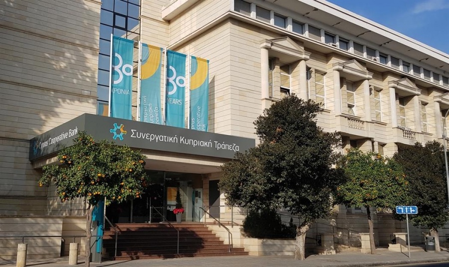 Κλείνει κι επίσημα σήμερα (31/8) η Συνεργατική Τράπεζα Κύπρου