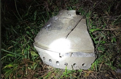 Θραύσματα από ουκρανικό πύραυλο S - 300 έπεσαν στην Υπερδνειστερία