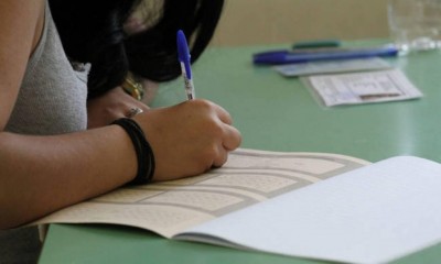 Με Φυσική και Λατινικά συνεχίζονται σήμερα 22/6 οι πανελλήνιες εξετάσεις για τα Γενικά Λύκεια
