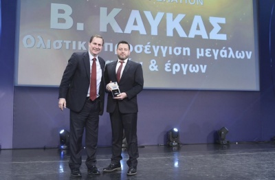 Δυο βραβεία για την ΚΑΥΚΑΣ στα Sales Excellence Awards 2019