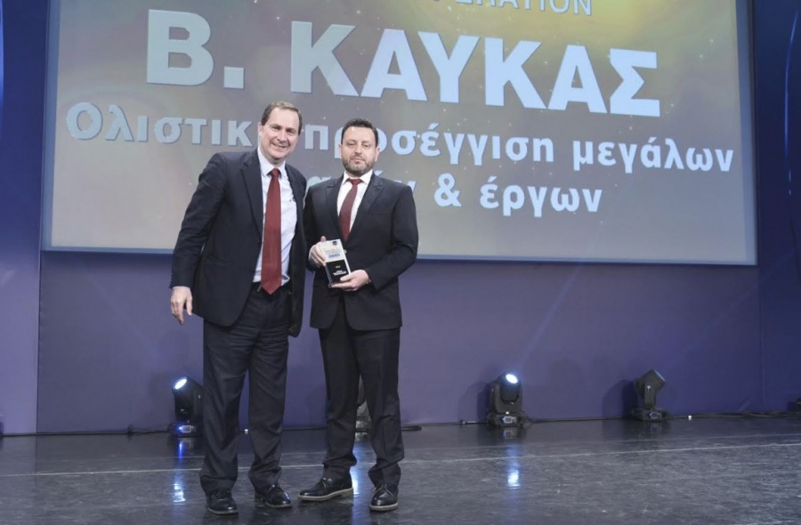 Δυο βραβεία για την ΚΑΥΚΑΣ στα Sales Excellence Awards 2019