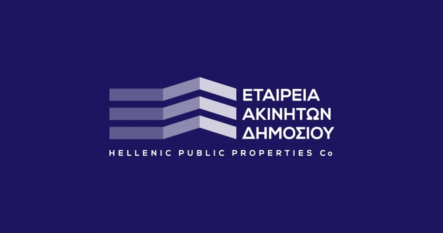 Η ΕΤΑΔ παραχωρεί στον Δήμο Κω παραθαλάσσια έκταση στη Νέα Αλικαρνασσό