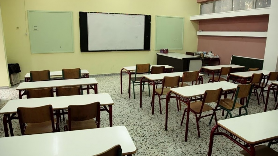 Χανιά: Άγνωστος πυροβόλησε με αεροβόλο πιστόλι σε δημοτικό σχολείο την ώρα του μαθήματος