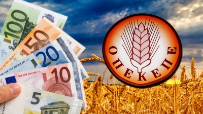 Αποκάλυψη BN: Γιατί η Εισαγγελέας Πόπη Παπανδρέου κινδυνεύει να εκτεθεί - Άγριο παρασκήνιο με νέα δικογραφία για ΟΠΕΚΕΠΕ