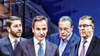 Το Πάσχα των πολιτικών αρχηγών - Εκτός Αθηνών αυτές τις μέρες, πλην ενός