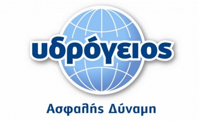 Υδρόγειος Ασφαλιστική: Νέα ηλεκτρονική διαδικασία για αποζημιώσεις οχημάτων «Express»