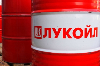 Εκτός Ρωσίας το νορβηγικό fund που διαχειρίζεται assets 1,3 τρισ. δολαρίων