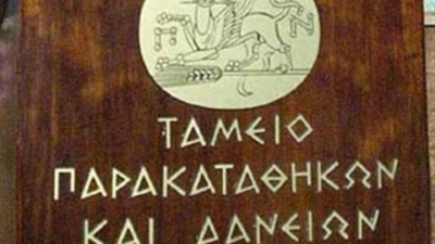 Το «Φιλόδημος» θα καλύψει και το Μάτι; - Τι λέει στο BN ο πρόεδρος του ΤΠ&Δ Κ. Βαρλαμίτης