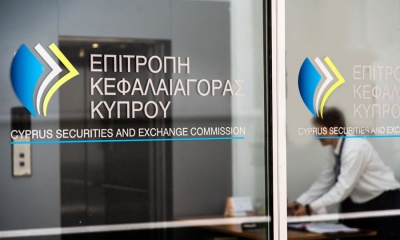 Σημαντική αύξηση του αριθμού επενδυτικών ταμείων στην Κύπρο