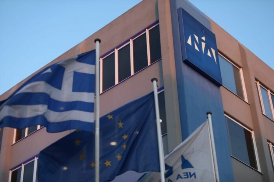 ΝΔ: Fake news της αντιπολίτευσης τα περί επιβολής μείωσης ΦΠΑ από ΕΕ