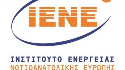Έκθεση IENE: Εξαιρετικές οι επιδόσεις της Ελλάδας το 2022 στην ανάπτυξη Φ/Β, αιολικών και στην εξοικονόμηση