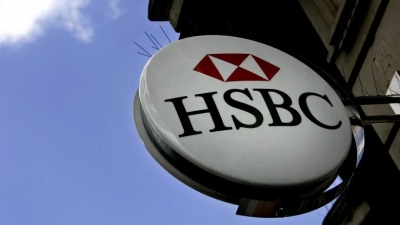 Απεργία στην HSBC στις 5/5 και 8/5: «Είναι η μόνη ξένη τράπεζα που επέλεξε να αποχωρήσει από την Ελλάδα»