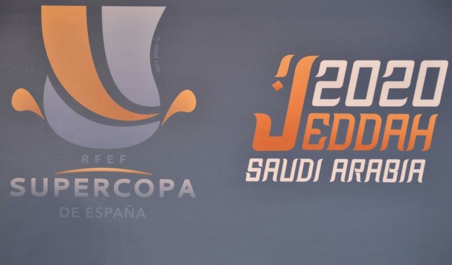 Ισπανική απόβαση στη Σαουδική Αραβία