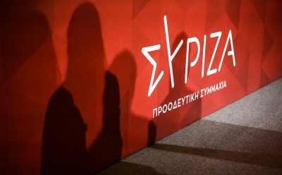 Η επόμενη ημέρα στο ΣΥΡΙΖΑ μετά την παραίτηση Τσίπρα: Στο συνέδριο ο νέος πρόεδρος, άγνωστο πότε θα γίνει