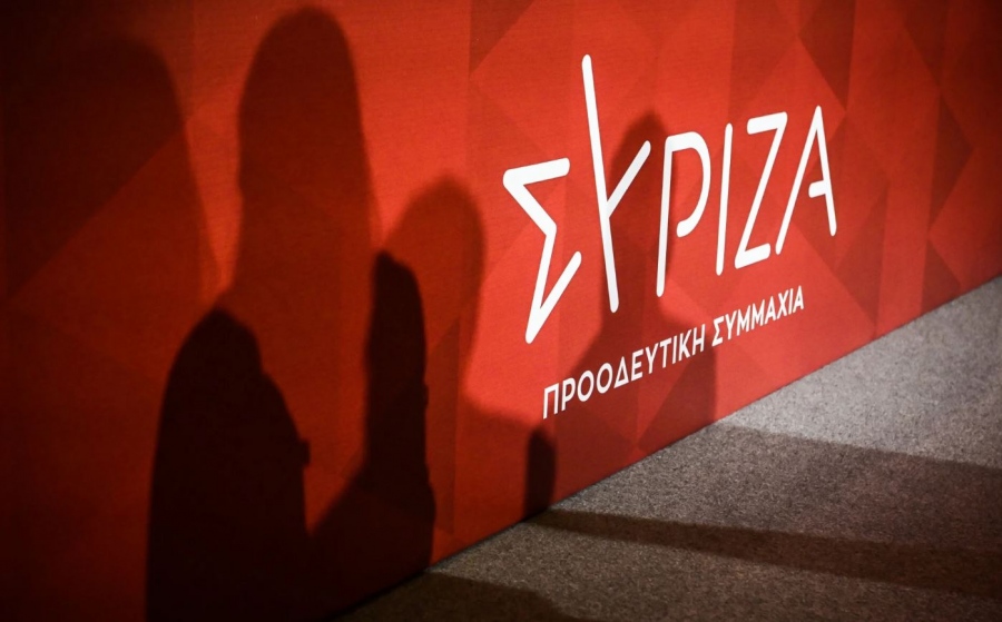 Η επόμενη ημέρα στο ΣΥΡΙΖΑ μετά την παραίτηση Τσίπρα: Στο συνέδριο ο νέος πρόεδρος, άγνωστο πότε θα γίνει