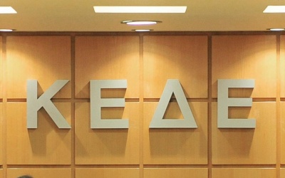 ΚΕΔΕ: Τη Δευτέρα 26/2 έκτακτη συνεδρίαση - Αφορμή η ένταξη των 4χρονων παιδιών στην υποχρεωτική εκπαίδευση