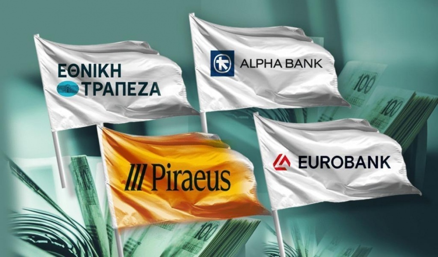 Jefferies: Ζωντανεύουν τα νεκρά δάνεια των ελληνικών τραπεζών – Αύξηση χαρτοφυλακίων ως 20 δισ.