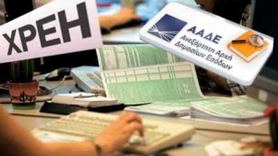Φορολογικές δηλώσεις: Έρχεται παράταση έως τέλος Ιουλίου, λόγω επαναληπτικών εκλογών