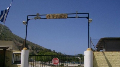 ΓΕΝ για Λέρο: Η προανακριτική διαδικασία για την απώλεια στρατιωτικού υλικού συνεχίζεται υπό άκρα μυστικότητα