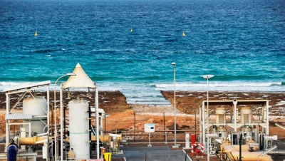 Το Ισραήλ έπληξε εγκατάσταση αφαλάτωσης στο ιρανικό νησί Qeshm