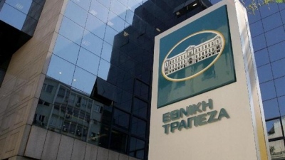 Εθνική Τράπεζα: Δυναμική εκκίνηση για τις επιχειρήσεις το 2023 - Ποιοι κλάδοι ξεχωρίζουν