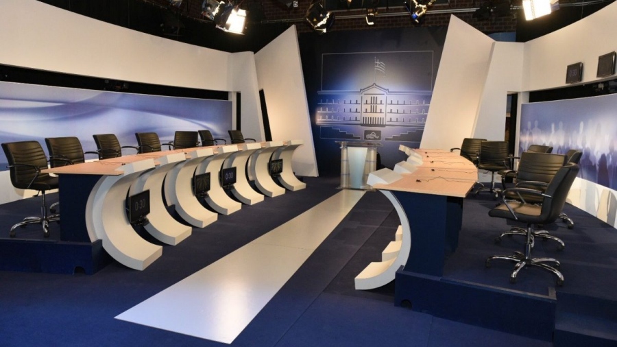 Αυτοδιοικητικές εκλογές: Το ξεκόβει για debate η ΕΡΤ - «Μόνο πολιτικές συζητήσεις, όχι τηλεμαχίες εκτός θεσμικού πλαισίου»