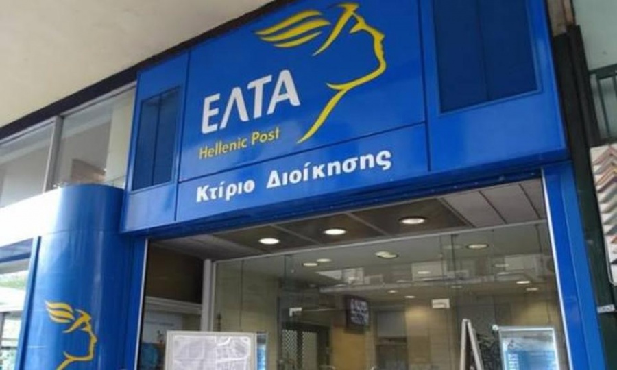 Τα ΕΛΤΑ θρηνούν για την απώλεια του Μάρκου Κατσουλάκη