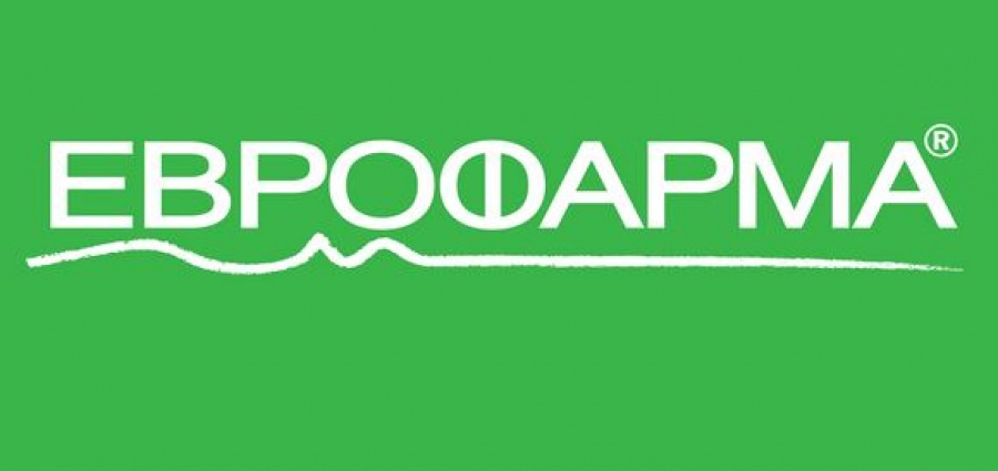 Ανασυγκροτήθηκε το Διοικητικό Συμβούλιο της Εβροφάρμα