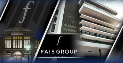 Fais Group: Στην αποπληρωμή δανείων της Καλογήρου η αύξηση μετοχικού κεφαλαίου απο την επανεπένδυση μερίσματος