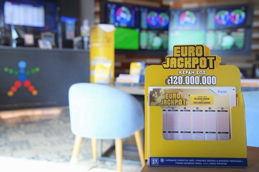 Eurojackpot κλήρωση 23/4/2024: Οι τυχεροί αριθμοί που κερδίζουν