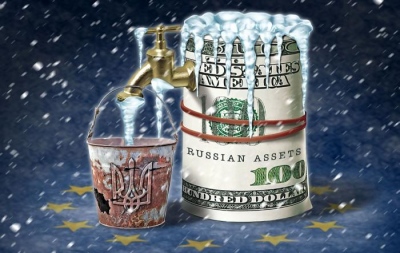 Ρωσικά περιουσιακά στοιχεία στη Δύση: Η πιο ιδανική... προδοσία