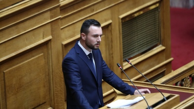 Ομιλία Φλώρου για Attica Bank