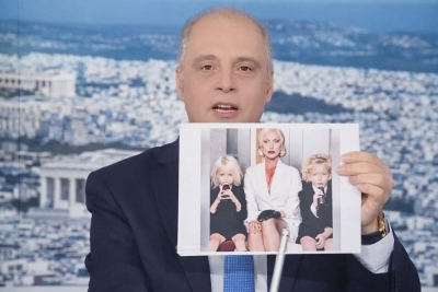 Ελληνική παρά-Λυση; Από την γκάφα Βελόπουλου με την Lady Gaga, στην Τουρκία που δεν έχει θάλασσα