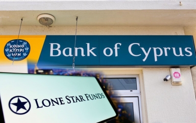 Lone Star: Αποσυρόμαστε από τη διεκδίκηση της Τράπεζας Κύπρου… προς το παρόν