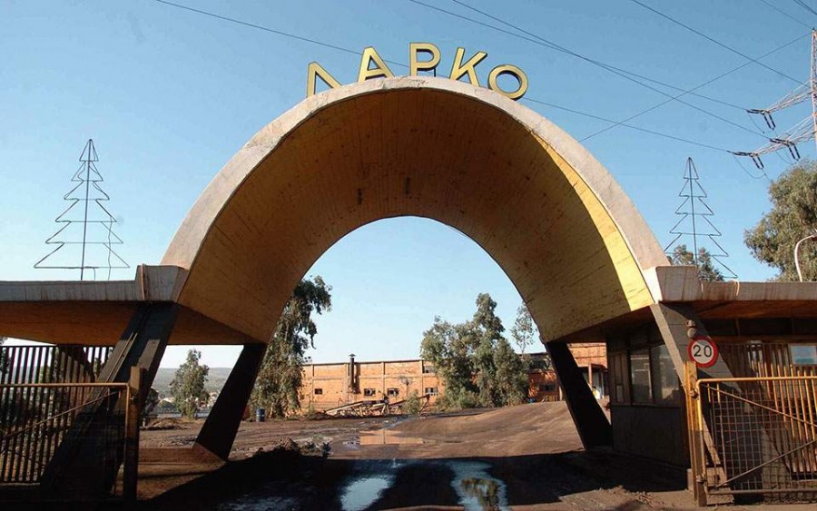 Πέρασε από τη Βουλή η τροπολογία για την ιδιωτικοποίηση ΛΑΡΚΟ, ΔΕΠΑ Υποδομών και ΔΕΔΔΗΕ