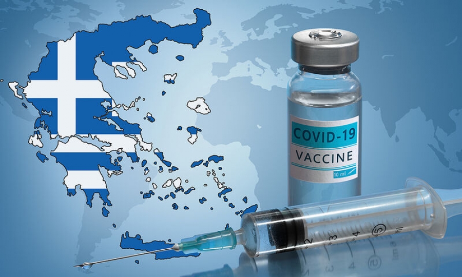 ECDC: Η Ελλάδα υστερεί παντού στους εμβολιασμούς