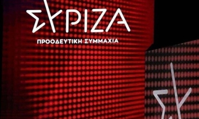 ΣΥΡΙΖΑ για Σπυράκη: Υποθέτουμε ότι ο Μητσοτάκης θα τη διώξει και δεν θα κάνει πως δεν τη γνωρίζει