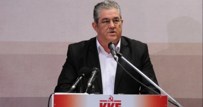 Κουτσούμπας: Παραμύθι της κυβέρνησης η δίκαιη ανάπτυξη και το τέλος των μνημονίων